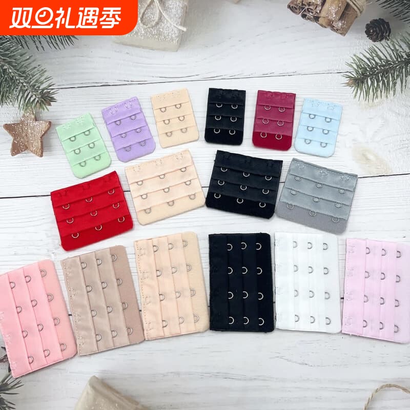 四排扣延长调节文胸|千人加购