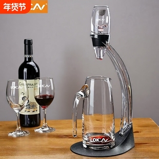 醒酒器红酒红酒醒酒器快速醒酒器醒酒器魔术快速醒酒红酒杯分酒器