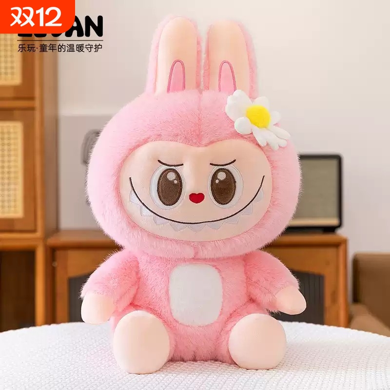圣诞节樱花拉布公仔毛绒玩偶睡觉抱枕娃娃玩具女生生日礼物