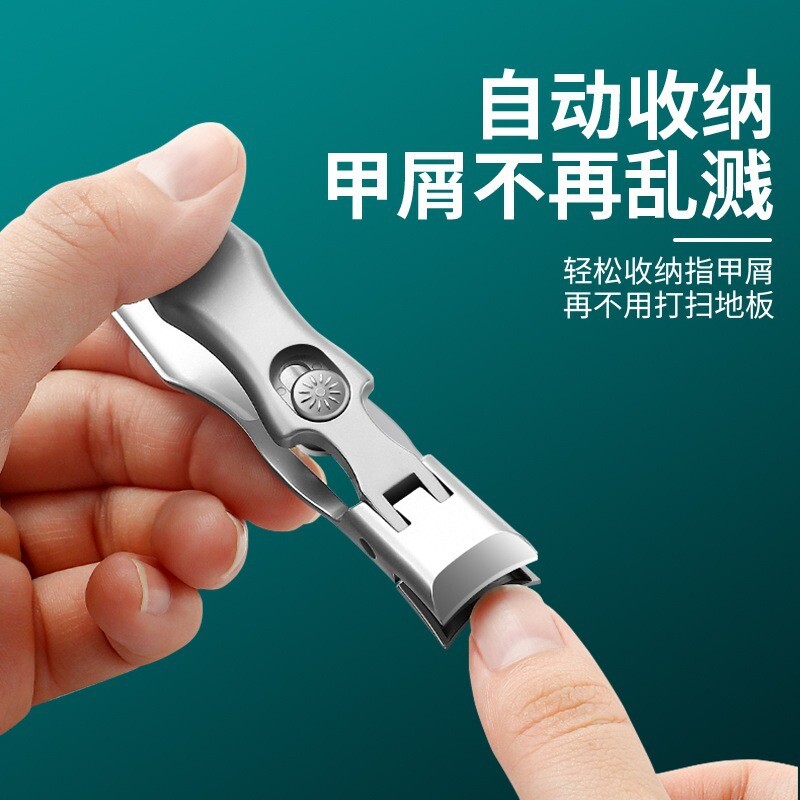 不锈钢大号防飞溅指甲刀甲沟专用大开口脚趾指甲剪指甲钳套装跨境