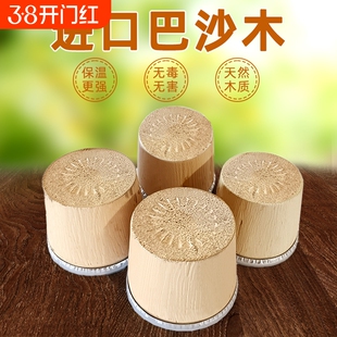 暖水瓶塞木质瓶盖热水瓶软木塞开水瓶塞茶壶盖保温瓶密封塞大小号