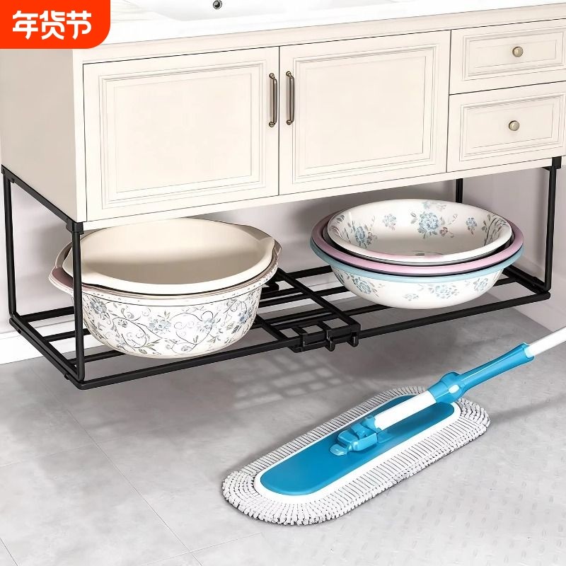 浴室可伸缩脸盆架卫生间免打孔柜下收纳架子厕所洗漱台洗脸盆挂架,家庭/个人清洁工具,脸盆架,淘宝优惠券,粉丝福利购,淘宝优惠卷