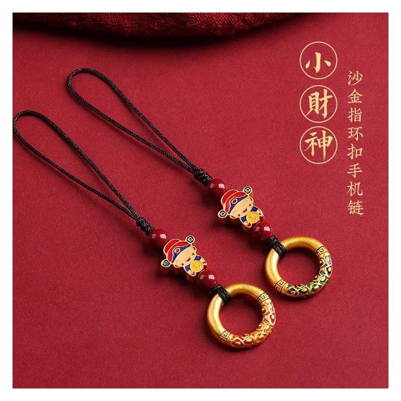小财神手机挂绳挂件招财吊坠女精致高级男款U盘汽车钥匙扣潮手工固定编织