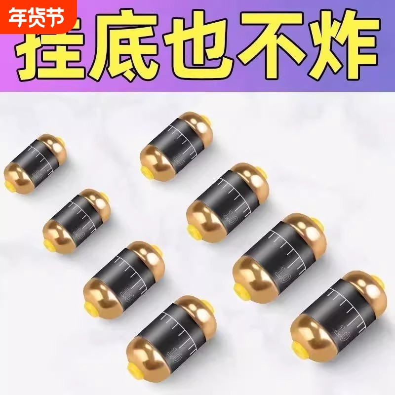 钓鱼防炸竞技刻度铅双芯快速铅克度铅皮座成品大物铅坠可调铅皮卷,户外/登山/野营/旅行用品,铅坠,淘宝优惠券,粉丝福利购,淘宝优惠卷