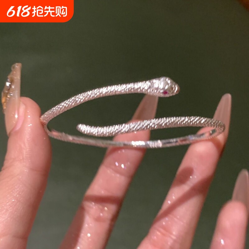 小众银色灵蛇手镯百搭简约设计版可调节手环竹节光面双环繁花