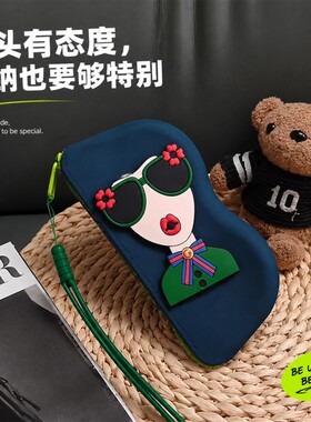 潮酷墨镜女孩异形拉链小包