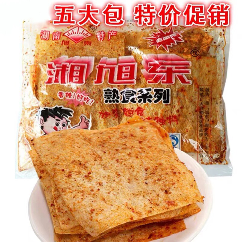 湘旭东香辣片麻辣条豆皮儿时怀旧休闲零食小吃湖南老式大辣片好吃
