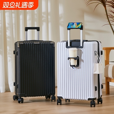 行李箱男生24寸拉杆箱女密码箱28寸大容量旅行箱新款万向轮皮箱子