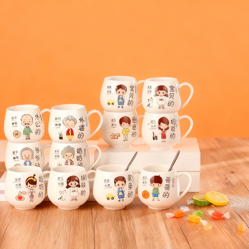 一家人卡通马克杯牛奶杯