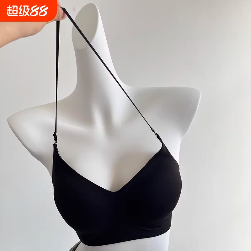 挂脖吊带美背内衣女小胸聚拢加厚显大无痕交叉u型大露背文胸罩夏