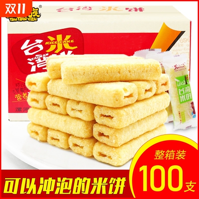 天天一族河南省漯河市酥脆可口