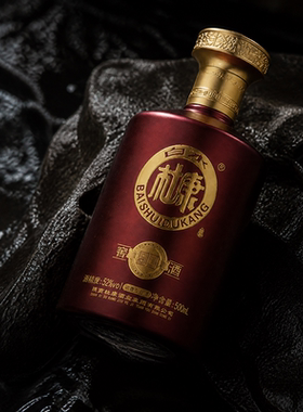 白水杜康浓香型窖酒90酒52度纯粮酿造500ml/瓶礼盒装窖藏匠心经典