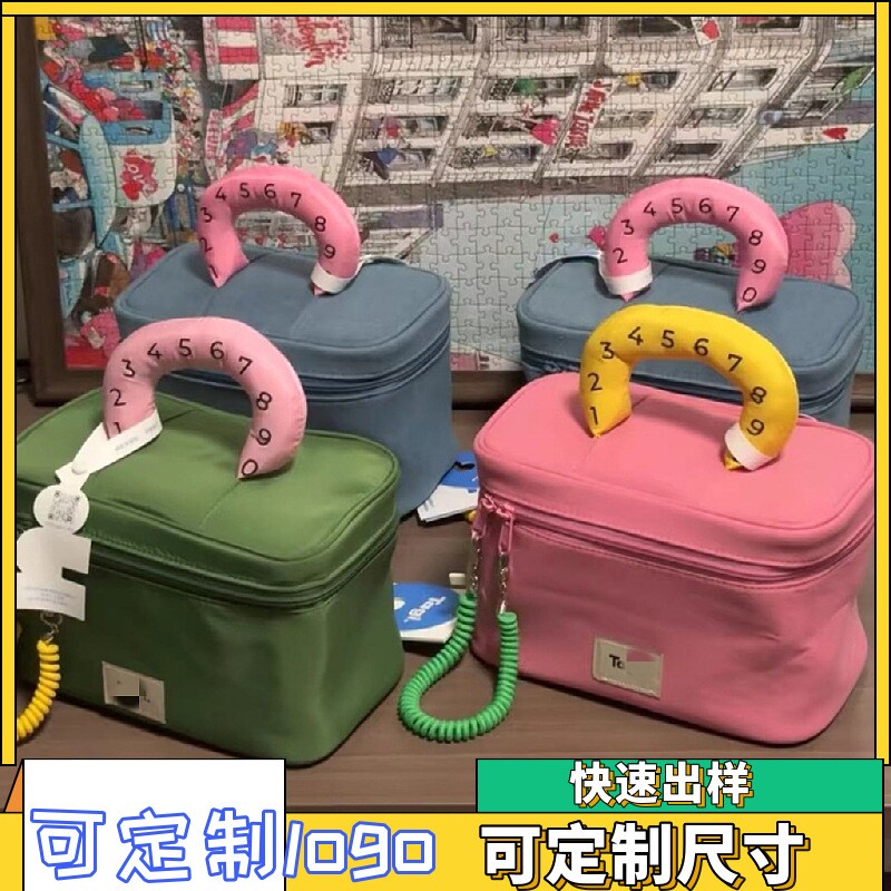 【6988人购买】可爱撞色tagi图片