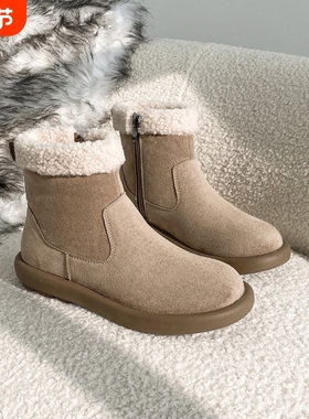 威威女郎 3557-3厚底雪地靴女冬季短筒短靴加绒勃肯加毛保暖棉鞋