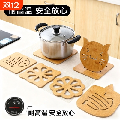 隔热垫防高温可爱卡通款式