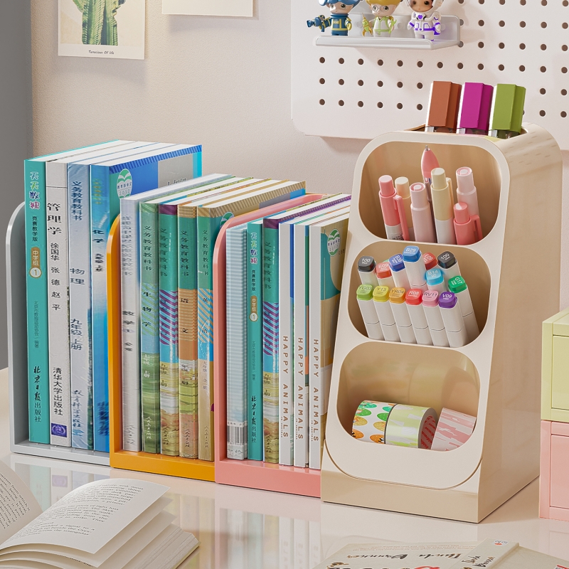 桌面收纳盒学生书本置物架书立架大容量书架办公室书桌上文具笔筒