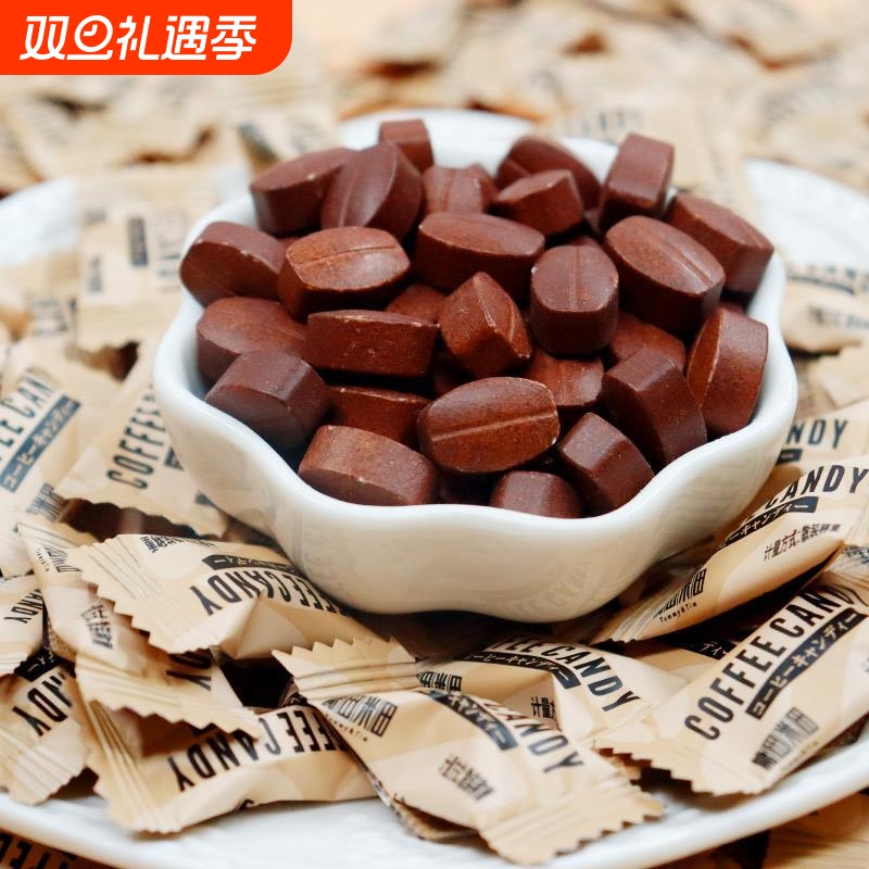 即食咖啡糖可嚼特浓提神防困咖啡豆糖果网红COFFEECANDY