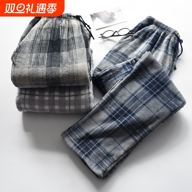 红豆日系格子睡裤男士秋冬季法兰绒加厚保暖加绒宽松大码家居裤长