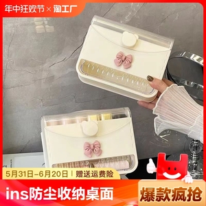 ins风防尘口红收纳格桌面口红收纳盒唇釉唇膏收纳置物口红盒简约