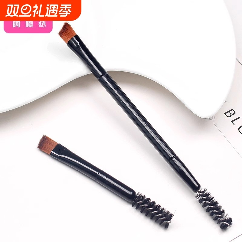 眉刷B1pf0-双头螺旋眉毛刷化妆刷便携工具两用睫毛鼻影刷刀锋
