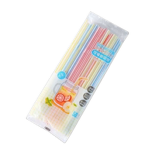 速度撸！！好价！【国货甄选旗舰店】150支独立包装一次性吸管 【券后价】2.99元