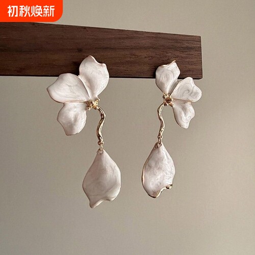 新中式白色花瓣流苏耳钉女高级感精致简约百搭耳环方圆脸复古耳饰