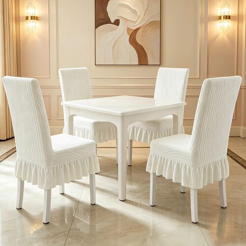 新款椅子套罩四季通用靠背一体加厚家用餐桌椅子套凳子座椅垫套罩