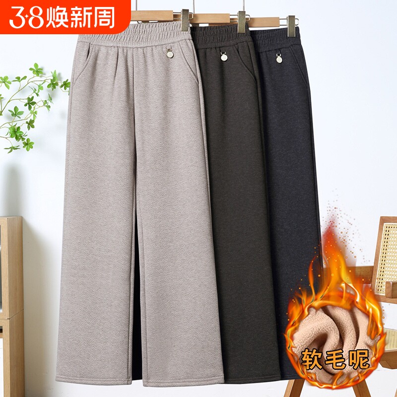 妈妈裤子秋冬款加绒加厚阔腿裤中老年人直筒春秋女裤毛呢休闲黑色