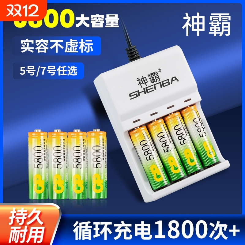 潮流精品，品质保证，安全耐用