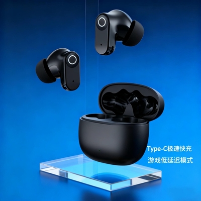 蓝牙耳机无线降噪入耳式超长续航2025新款政府补贴适用小米