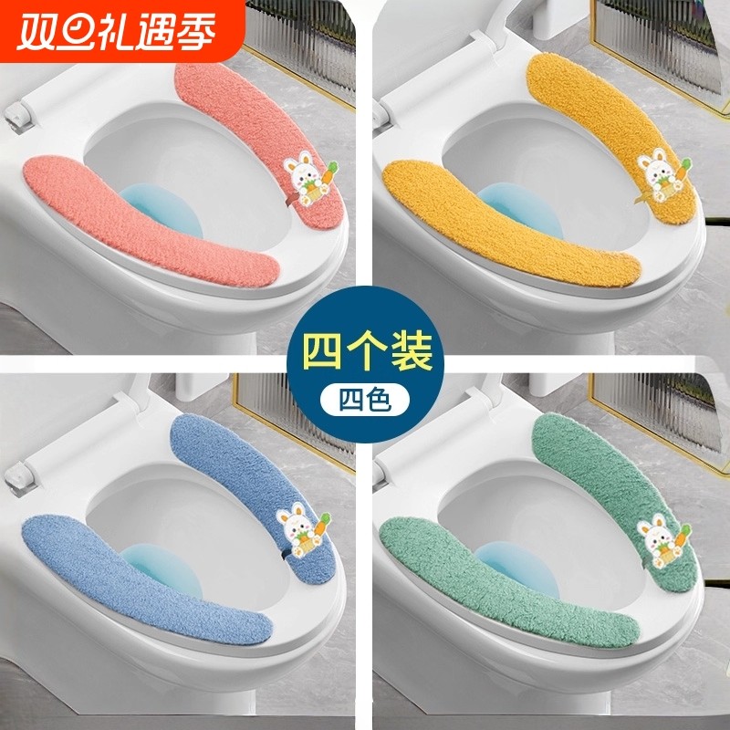 马桶垫2025新款防水马桶贴粘贴式马桶坐垫圈四季通用垫子毛绒吸附