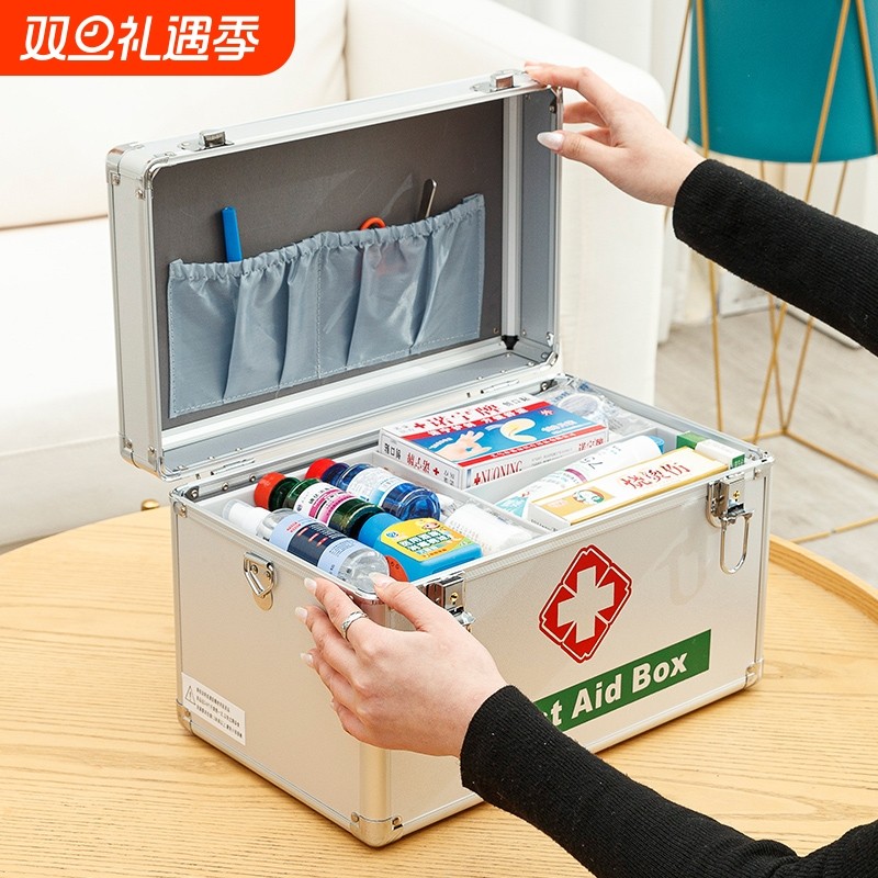 医药箱铝合金大容量家用药品收纳盒家庭应急急救箱出诊箱药物多层