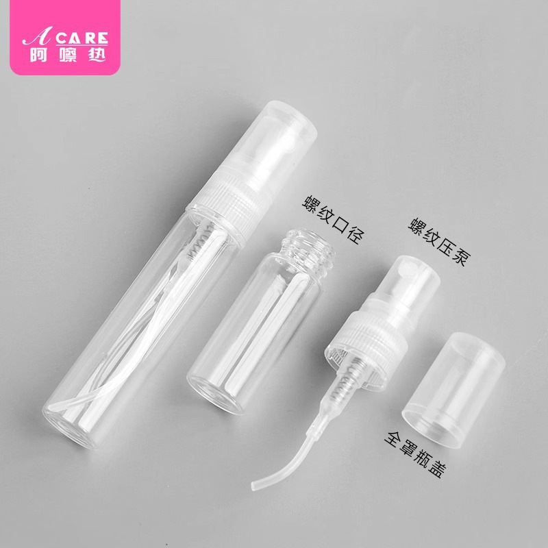 分装瓶C1pn0-易上手玻璃便携按压喷雾喷瓶香水瓶便携小巧旅行易