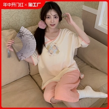 睡衣女款2024新款夏季棉绸加肥大码200斤胖妹日式和服家居服套装