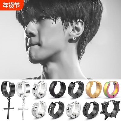 时尚钛钢耳环新款|超1000次加购