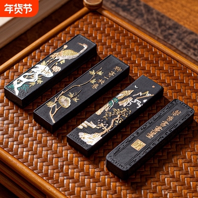 国家非遗老胡开文徽墨墨条墨块墨柱墨锭二两纯手工松烟墨学生砚台研磨墨汁专用毛笔书法用品文房四宝