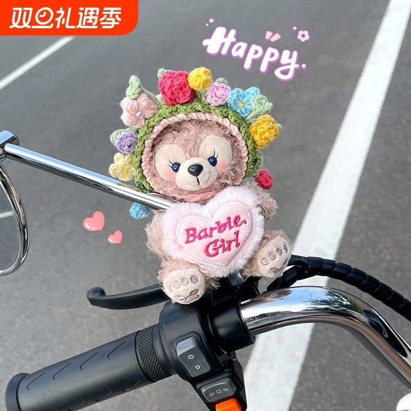 可爱玫玫电动车自行车装饰配件卡通摩托车后视镜摆件玩偶公仔挂件