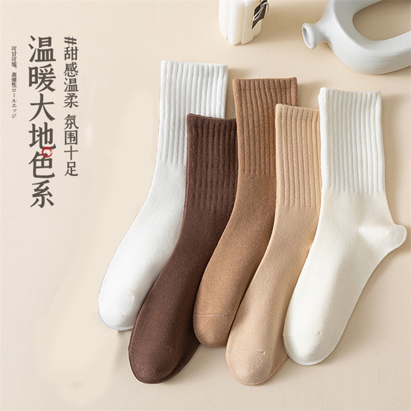 俞兆林5双美拉德配色温暖棉质女士中筒袜时尚透气耐穿运动女袜