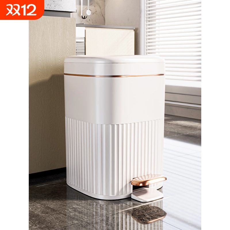 厨房垃圾桶家用2025新款厕所卫生间带盖脚踏式大容量脚踩有