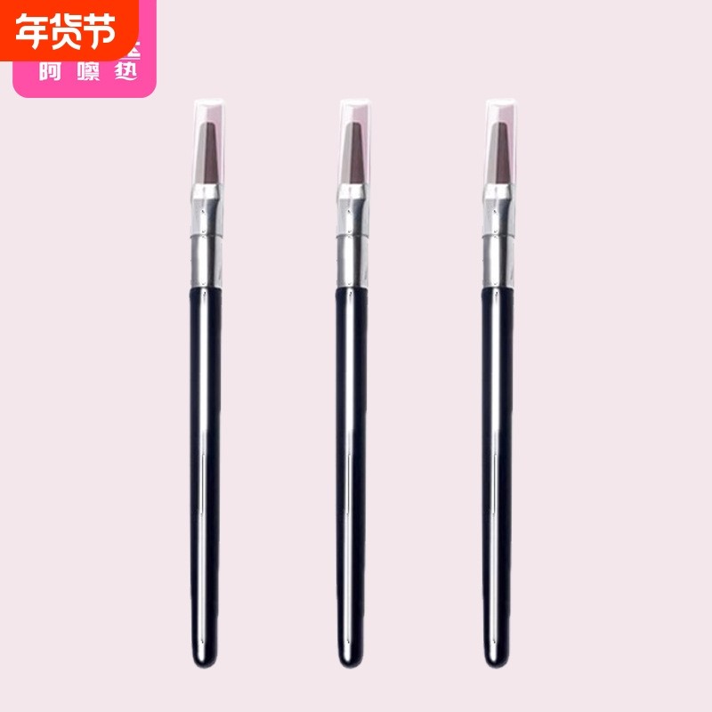 唇刷FA1sl001-透明带盖迷你口红唇膏化妆刷便携式新款化妆工具柔,彩妆/香水/美妆工具,化妆刷,淘宝优惠券,粉丝福利购,淘宝优惠卷