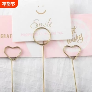 韩式花束电镀金属花插贺卡明信片金属卡插ins卡片夹包装材料爱心