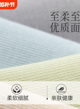 袜子女短袜夏季薄款女士防滑不掉跟白色短筒袜夏天运动袜纯棉船袜