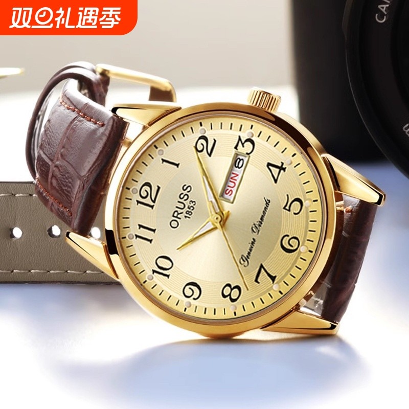 外贸手表大表盘石英表日历钢带男士手表时尚休闲男表跨境手表批发