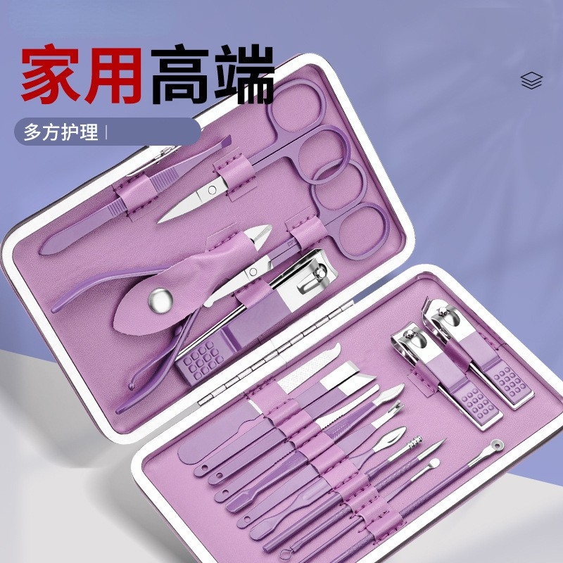 新指甲套装家用可爱指甲钳便携美甲修甲工具脚指甲剪指甲刀多规格
