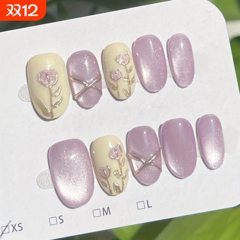 ins清透感仙女风紫色鸢尾蝶带钻美甲贴片高级显白手工穿戴甲