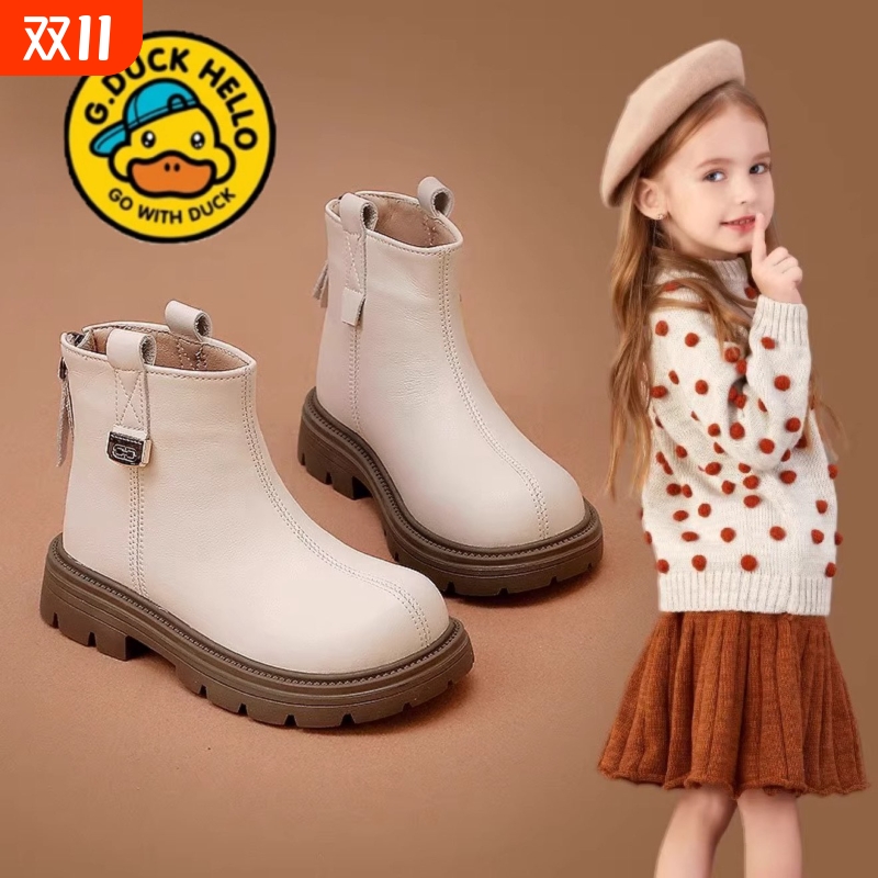 小黄鸭毛绒马丁靴儿童冬季公主