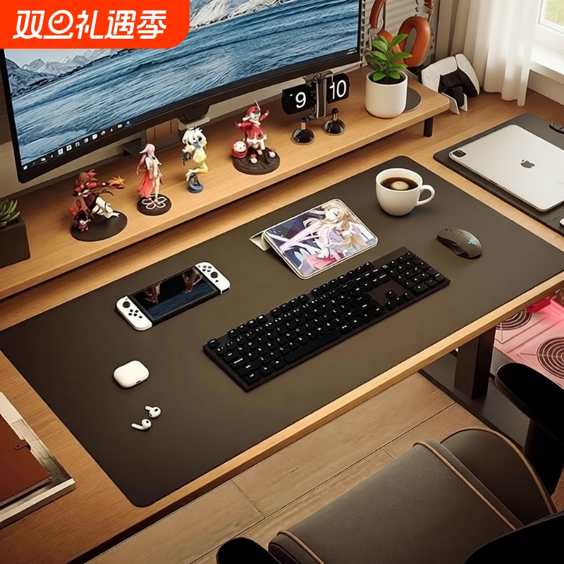 皮革超大鼠标垫|超7000次加购