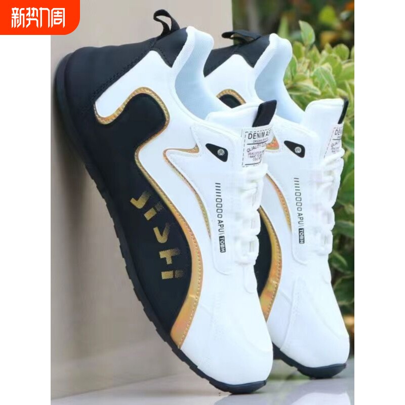 蜘蛛王秋冬男鞋皮面防水防滑高档次旅游鞋潮流百搭男士运动休闲鞋