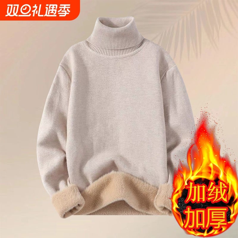 半高领毛衣男士秋冬加绒加厚水貂绒针织打底内搭冬款保暖灰色白色