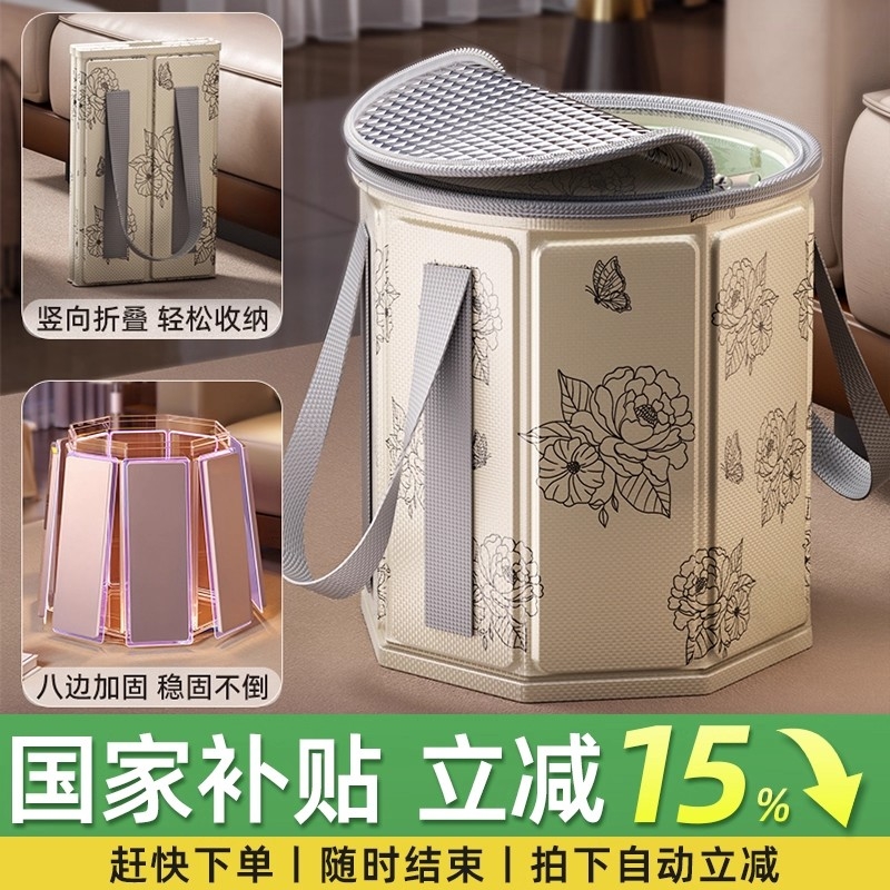 【长效锁温必选】家用过膝泡脚桶